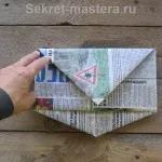 Capacul de ziar cu un vizor