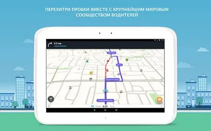 Harta offline pentru Android, gratuit, Yandex