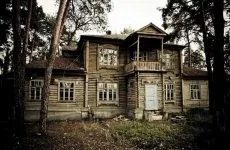 În cazul în care visul de vise profetice interpretări ale calendarului lunar în 2017