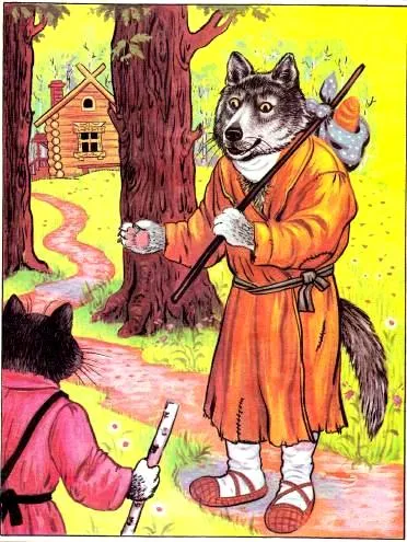 Cat, Fox si Rooster - povesti toate
