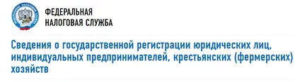 Transmiterea unei diviziuni separată