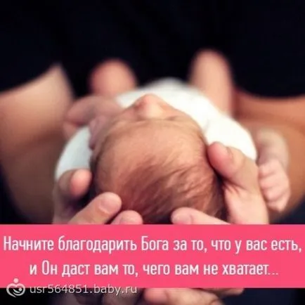 poezii frumoase, articole marca, precum și, au o fiică
