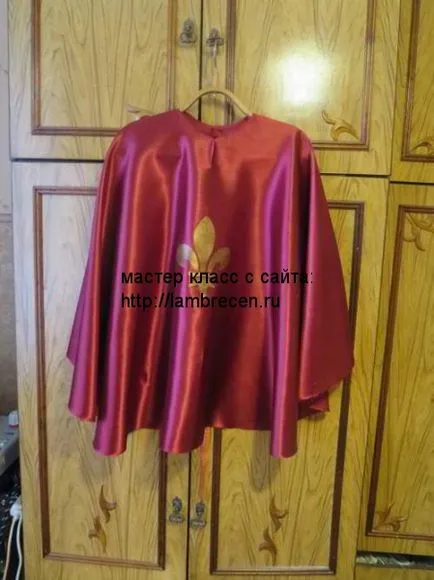 prinț Suit sau rege pentru un băiat cu mâinile, perdele, Lambrichene, textile de casa propriul său (rege costum) prinț Suit sau rege pentru un băiat cu mâini, perdele, Lambrichene, textile de casa proprii