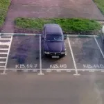 Cine are nevoie pentru a repara drumurile din curțile blocurilor de locuit (să fie) Cine are nevoie pentru a repara drumurile din curțile blocurilor