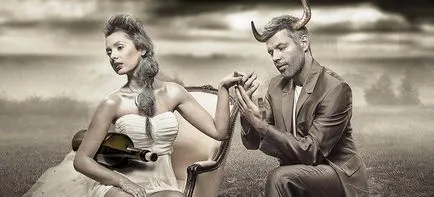 Cine dracu '
