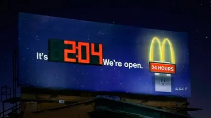 Creative de mcdonald s - mai mult de publicitate
