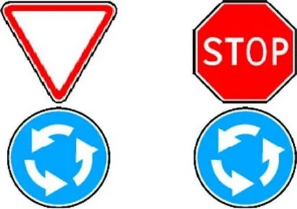 Mișcarea circulară în 2017 dreptul de modul în sensuri giratorii