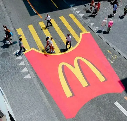 Creative de mcdonald s - mai mult de publicitate