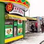 Femelele comentarii grătar ca un profesionist de afaceri