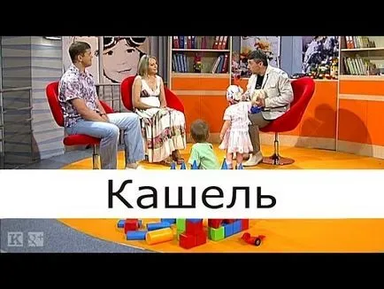 Tratamentul gripei cum ar fi decât vindecarea și ce să facă în cazul în care bolnav