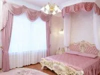 Cum de a alege perdele pentru interior