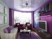 Cum de a alege perdele pentru interior