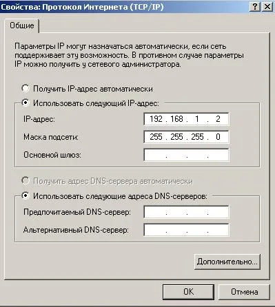 Cum de a conecta USB-USB, modul de configurare