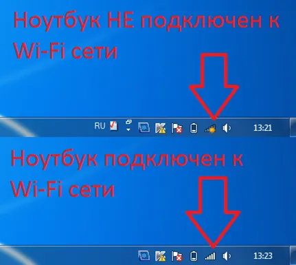 Cum de a conecta laptopul la Wi-Fi