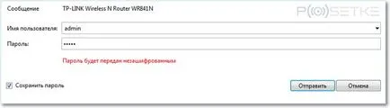 Cum de a conecta computerul la walkthrough wifi