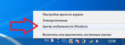 Cum de a conecta laptopul la Wi-Fi
