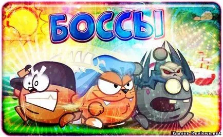 Ca și în câștiga Yakuza șefii vormikse tigru, furtuna și oțel (vormikse) Ca și în Yakuza câștiga vormikse sefi tigru, furtuna și oțel