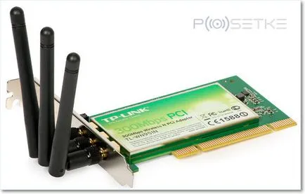 Cum de a conecta computerul la walkthrough wifi