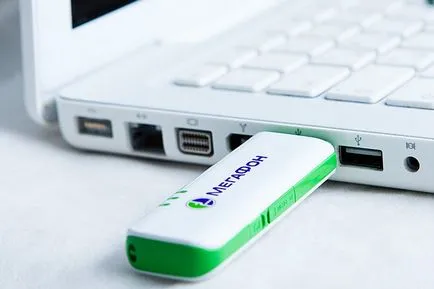 Cum să se conecteze la caracteristicile tehnice laptop modem megafon (caietul de sarcini) Cum de a conecta modemul la un laptop megafon caracteristici tehnice