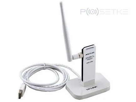 Cum de a conecta computerul la walkthrough wifi