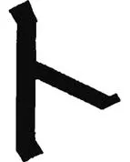 Runes Tattoo - tatuaje runa și semnificația lor (runa tatuaj valoare tatuaj fotografie slav pe mana) Runes Tattoo - tatuaje runa și semnificația lor