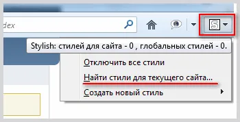 Subiecte pentru VKontakte (VK) - descărcare și instalare, precum și crearea de site-uri de pe câștigul net