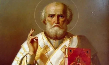 texte de rugăciuni Nikolayu Chudotvortsu de sănătate, sănătatea și vindecarea (rugăciune pentru sănătatea textului Nikolayu Chudotvortsu) texte de rugăciuni Nikolayu Chudotvortsu de sănătate, sănătatea și vindecarea