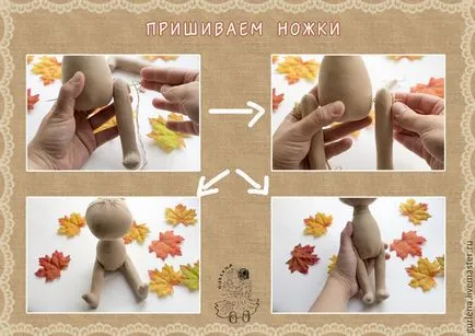 păpușă textile de la cap la tocuri - Masters Fair - manual, manual (păpușă cu propriile sale mâini) păpușă textile de la cap la tocuri - Masters Fair - manual, lucrate manual