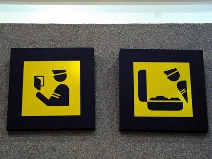 Controlul vamal la aeroport