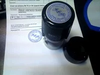 Licență taxi care și de ce ar trebui să achiziționeze (taxi licență ooo) Licență taxi care și de ce ar trebui să dobândească