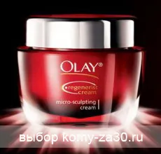 Cea mai buna crema antirid cele mai bune creme anti-îmbătrânire 5 (cel mai bun) Cel mai bun rid crema top 5 crema anti-îmbătrânire