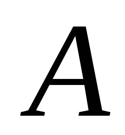 Curs №05 (4 term)