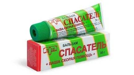 Cel mai bun remediu pentru arsuri