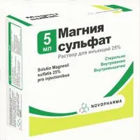 magneziu intravenos