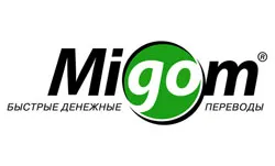 Sisteme de remitențe de revizuire de remitențe internaționale (MoneyGram) remitențelor internaționale sisteme de remitențe revizuire