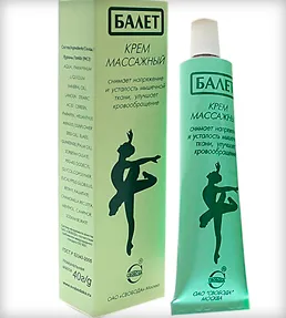 Masaj crema de corp, facial, anti-celulita si copii (Review)