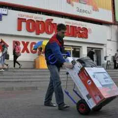 București, știri, autoritățile doresc să demoleze capitala - curte Gorbushkin