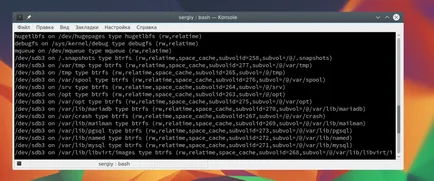 Montarea unității în Linux, losst
