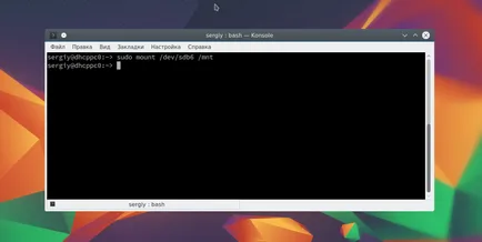Montarea unității în Linux, losst