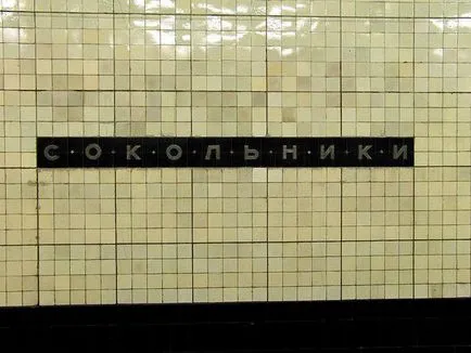 Moscovită - 5 cele mai vechi stații ale metroului din Moscova a diferitelor linii (Moscova) Moscovită - 5 cele mai vechi statii de metrou din Moscova de diferite linii