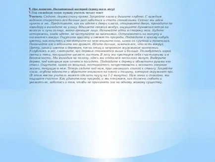 Pace și armonie - Alte prezentări