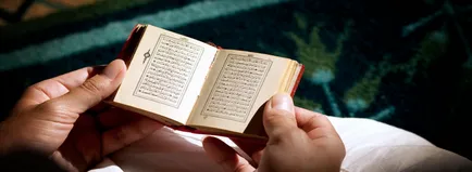 Rugăciunea - a învăța cum să facă rugăciunea corectă, rugăciunea pentru incepatori, articole pe namaz namaz