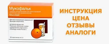 Mukofalk - instrucțiuni de utilizare, preț, recenzii, analogi
