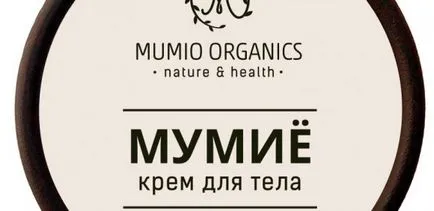 Mumiile de vergeturi pe piele