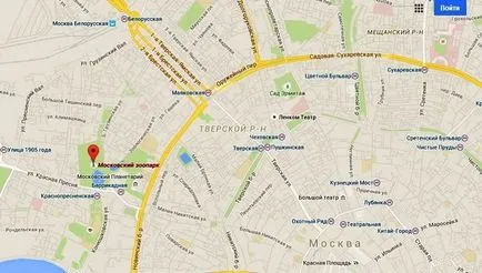 Pe o stație de metrou este Moscova Zoo