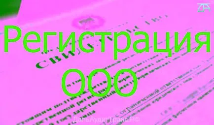 Impozitele pe salarii, deduceri, detalii (de calcul) Impozitele pe salarii, deduceri, detalii