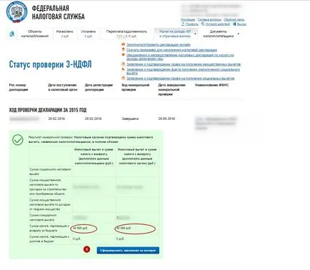 deducere fiscală prin contul personal al contribuabilului, vernunalog