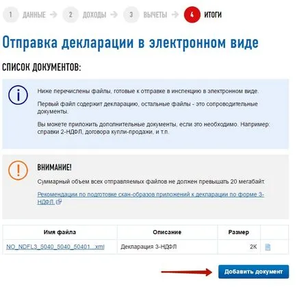 deducere fiscală prin contul personal al contribuabilului, vernunalog