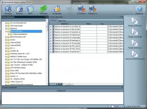 Configurarea AllShare, conectați televizorul la calculator