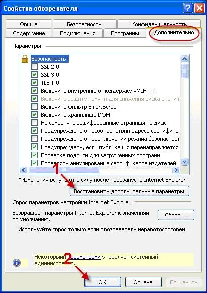 Browser Configurare - știri din lumea comerțului pe piața de valori - fapte, analize, date recente